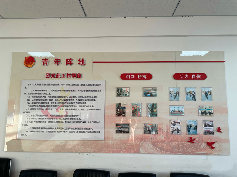 图片 5.png 图片 5.png