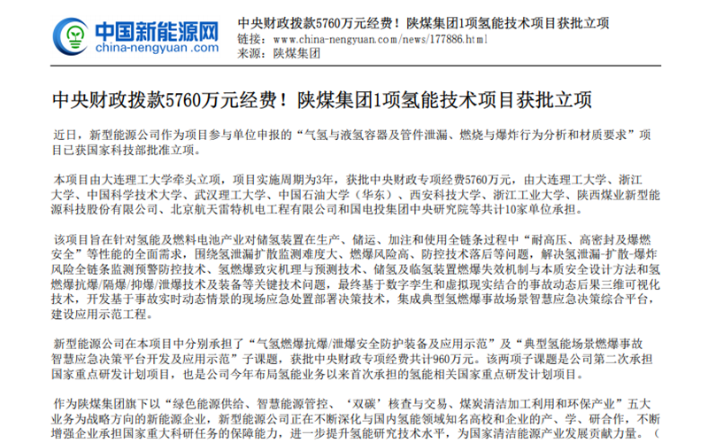 QQ截图20220221161938.png QQ截图20220221161938.png