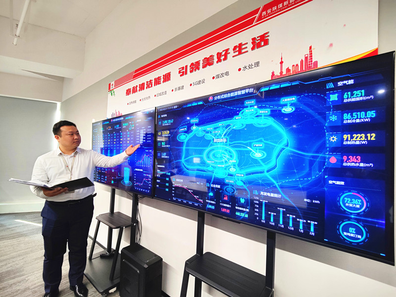 微信图片_20220228180640.jpg 微信图片_20220228180640.jpg