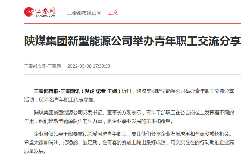 QQ截图20220507163239.png QQ截图20220507163239.png