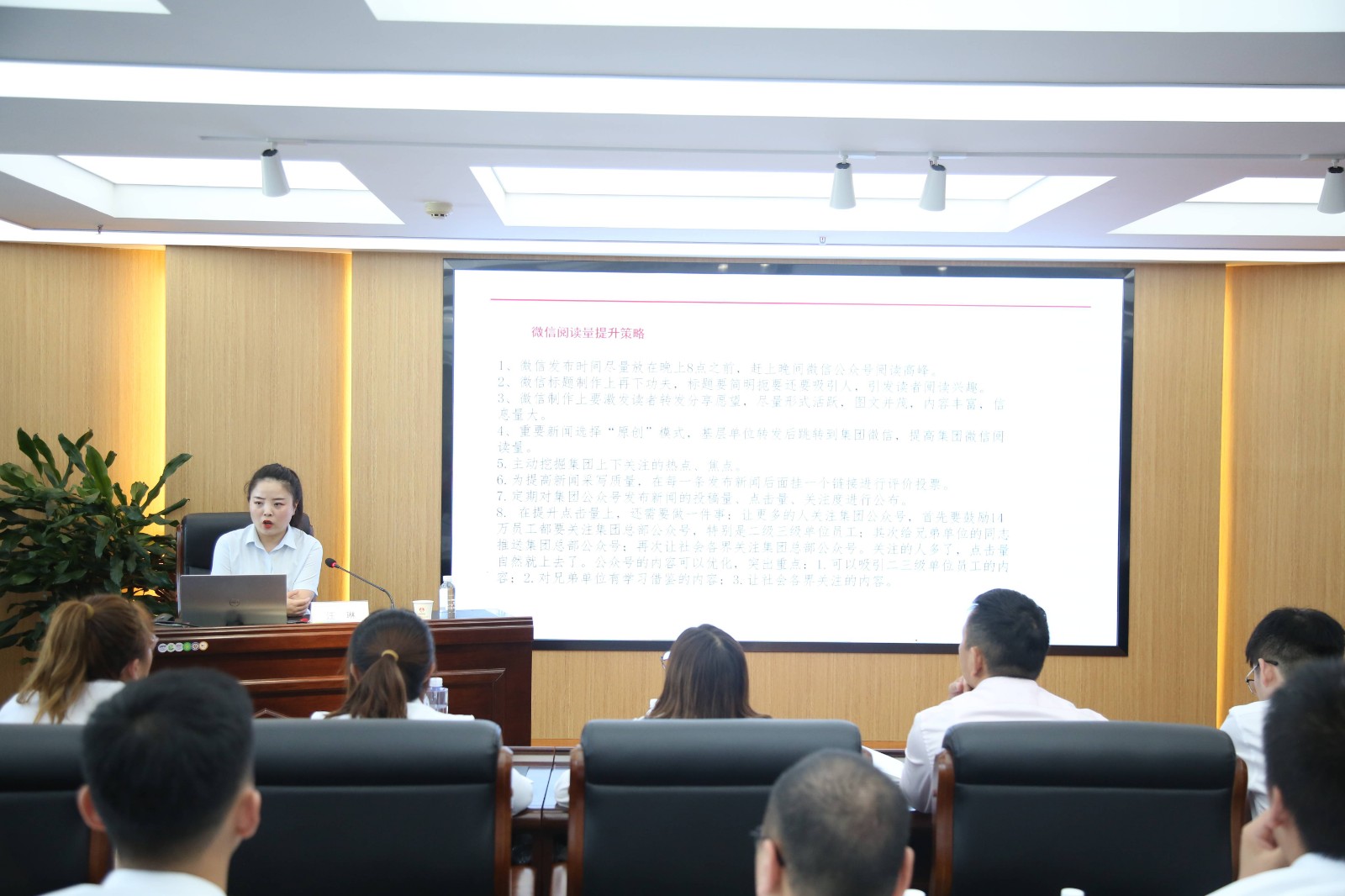 BI3A1090(1)(1).jpg BI3A1090(1)(1).jpg