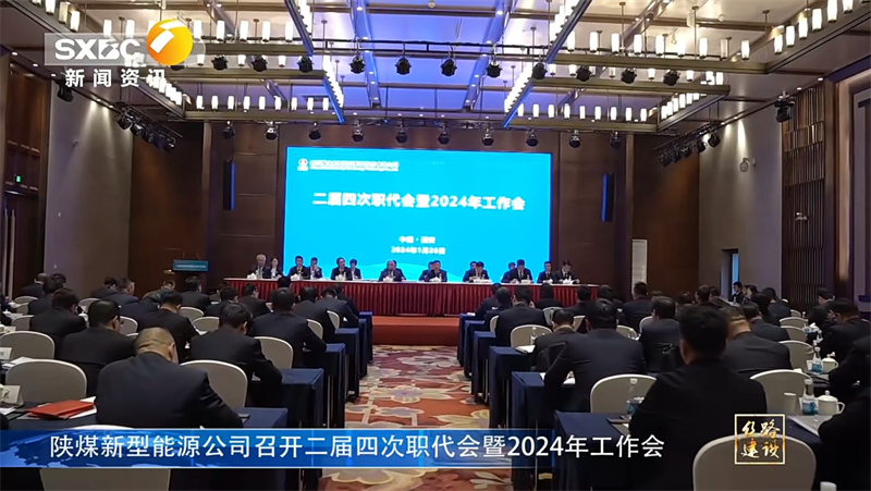 微信图片_20240206090035.jpg 微信图片_20240206090035.jpg