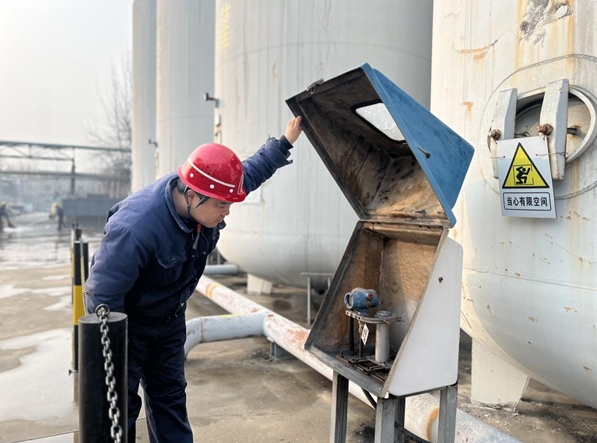 微信图片_20240325090705.png 微信图片_20240325090705.png