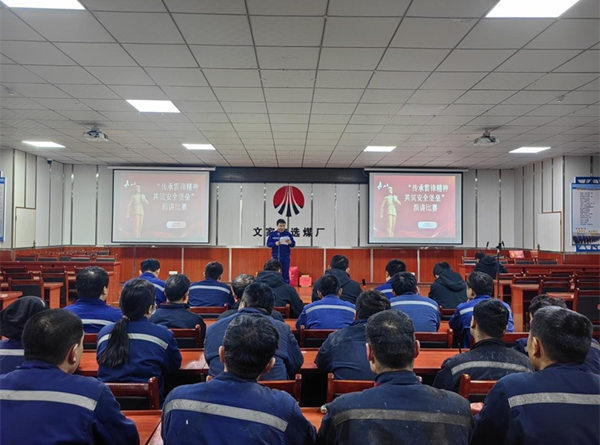 微信图片_20240325091113.png 微信图片_20240325091113.png