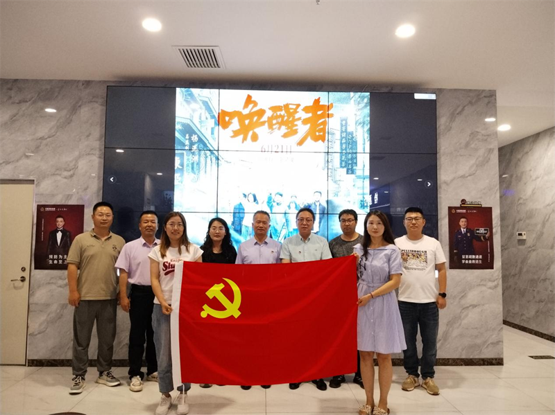 图片5.png 图片5.png