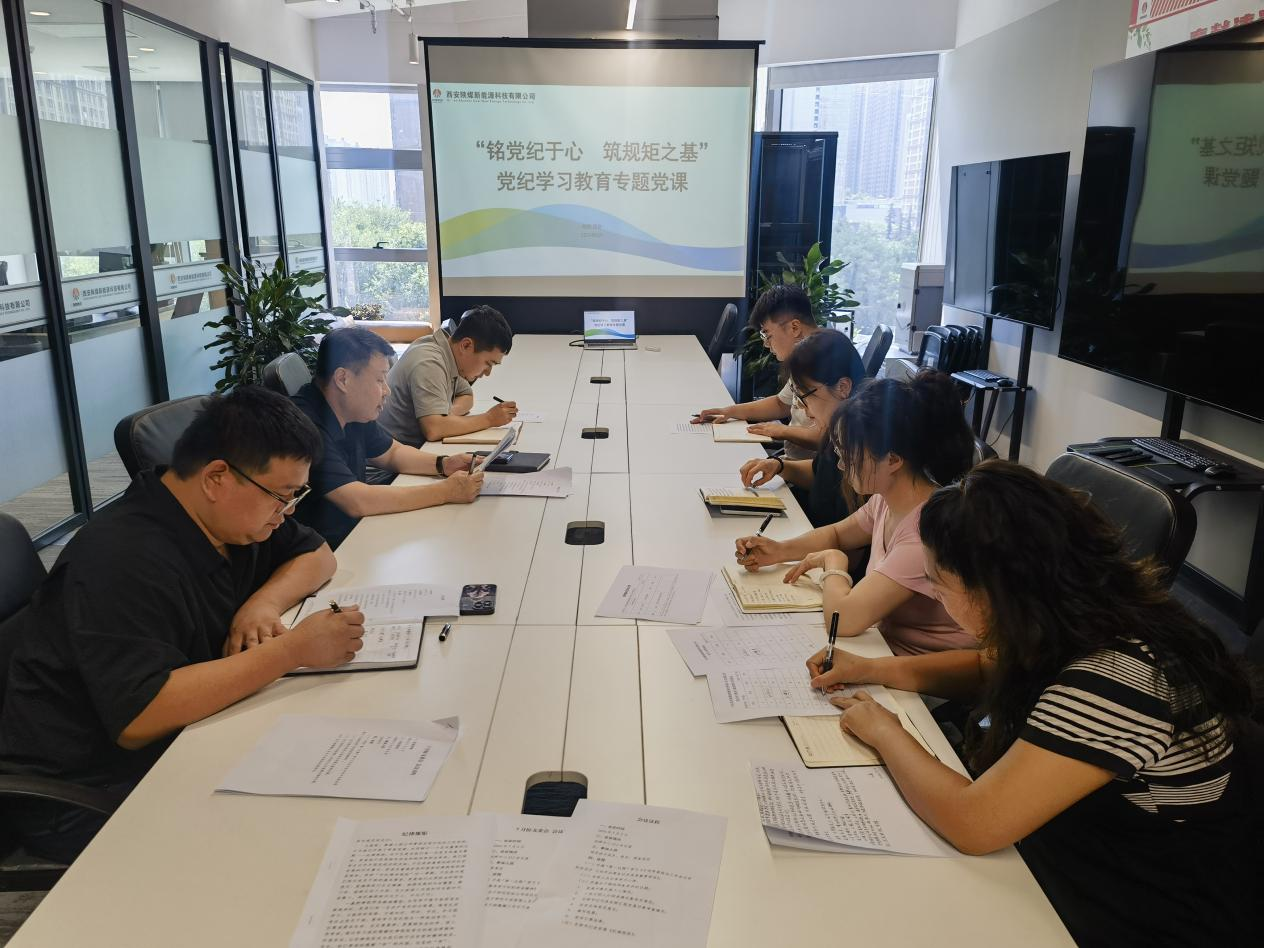 图片8.png 图片8.png