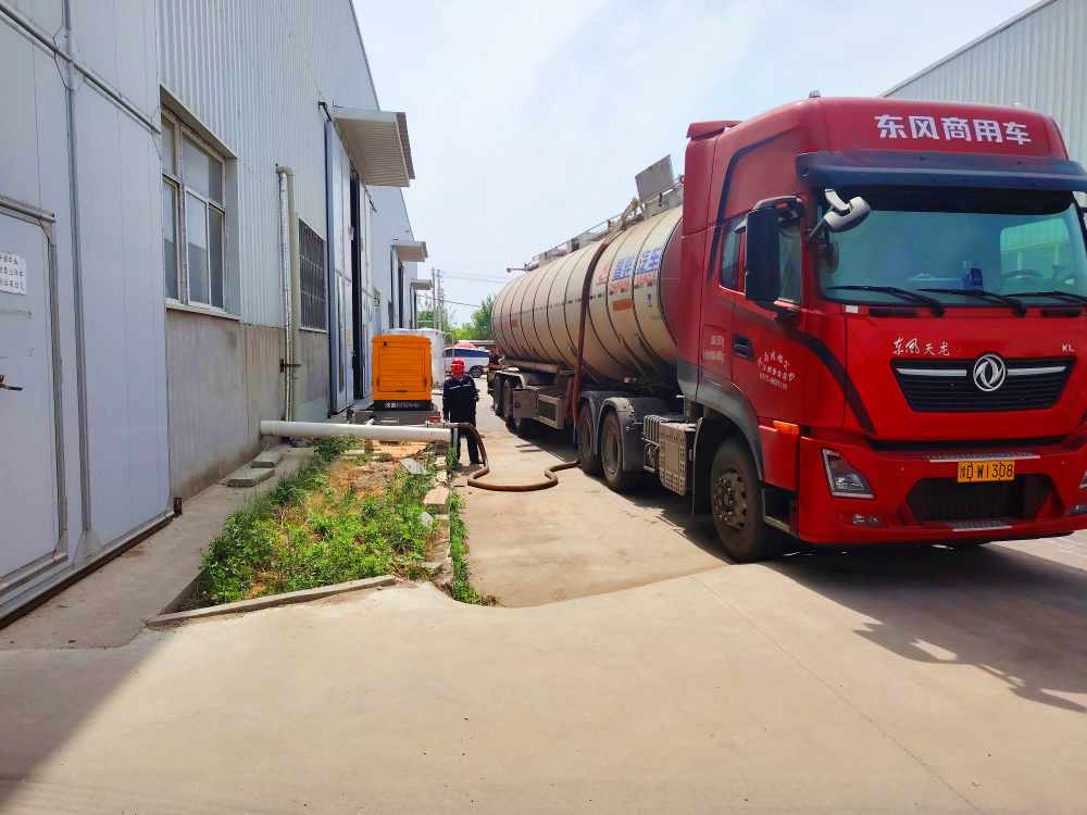 03新型能源中泰公司首批新型复合絮凝剂产品顺利出厂(1).png 03新型能源中泰公司首批新型复合絮凝剂产品顺利出厂(1).png