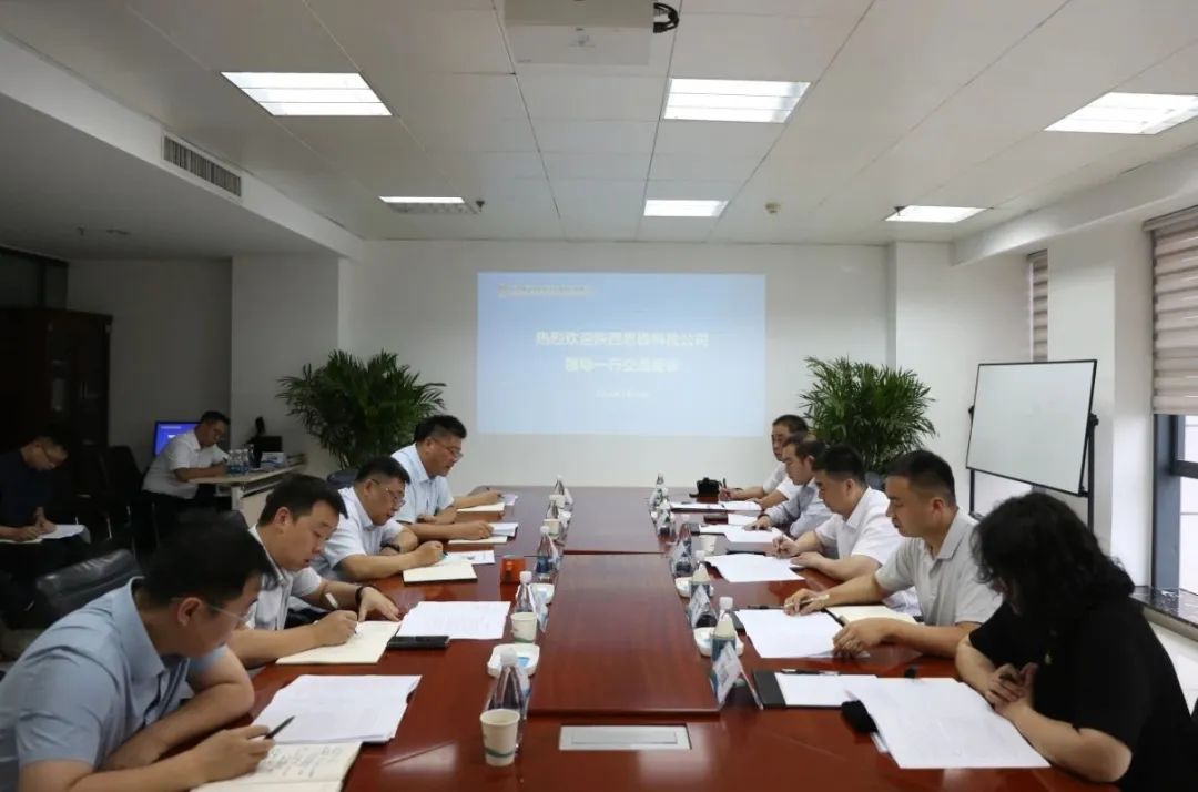 微信图片_20240717082521.jpg 微信图片_20240717082521.jpg